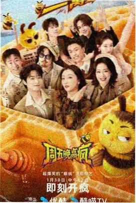 极限真空检测读数与保压时间曲线记录
